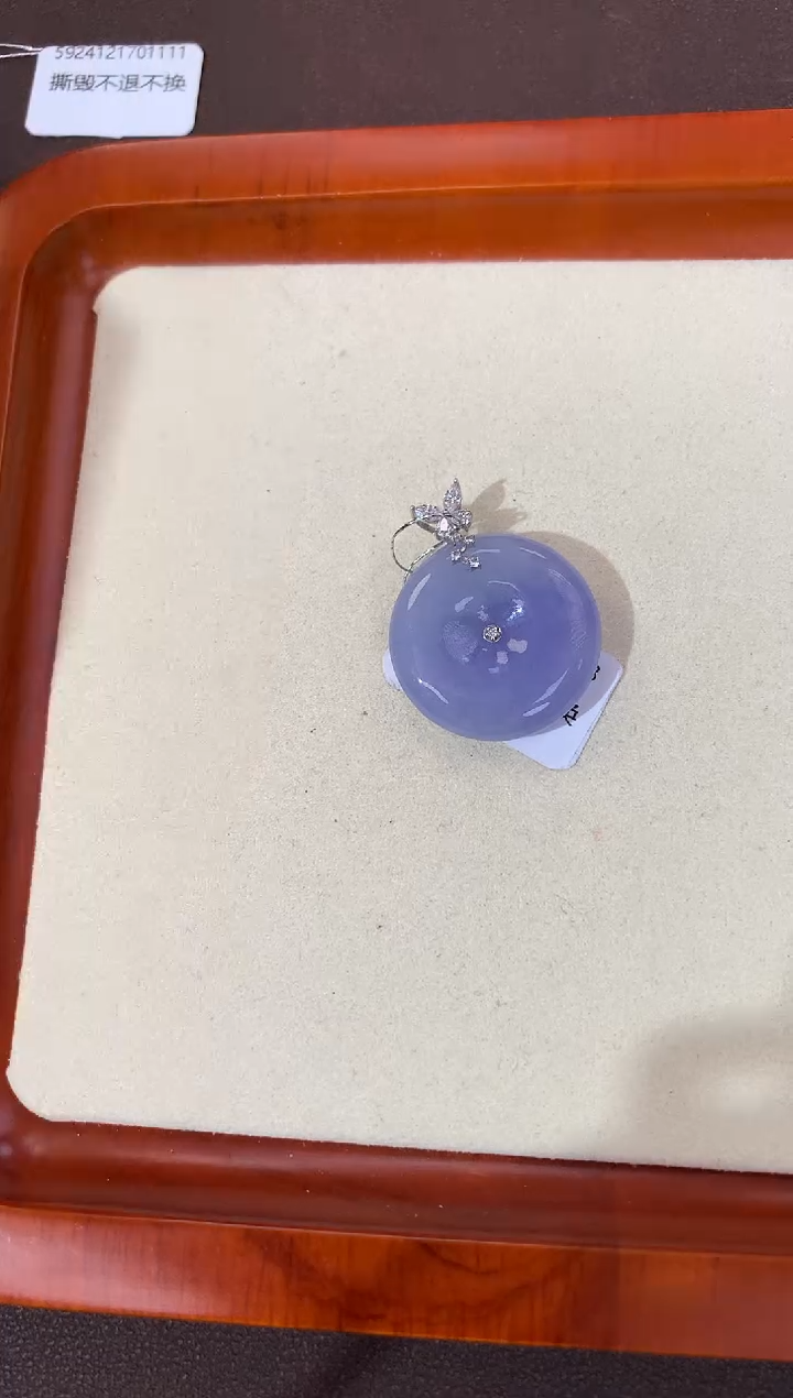 【闪购商品】翡翠颈饰18K金镶嵌天然缅甸a货翡翠