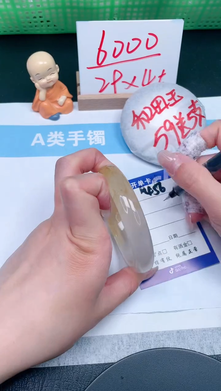 【闪购商品】石英质玉手镯未镶嵌456-60.5