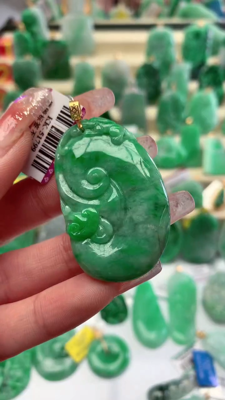 【闪购商品】翡翠颈饰18K金镶嵌挂件