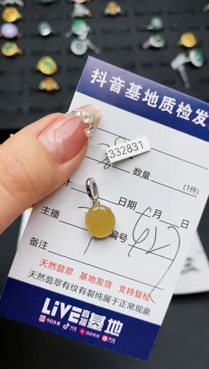 【闪购商品】翡翠耳饰银S925镶嵌...........