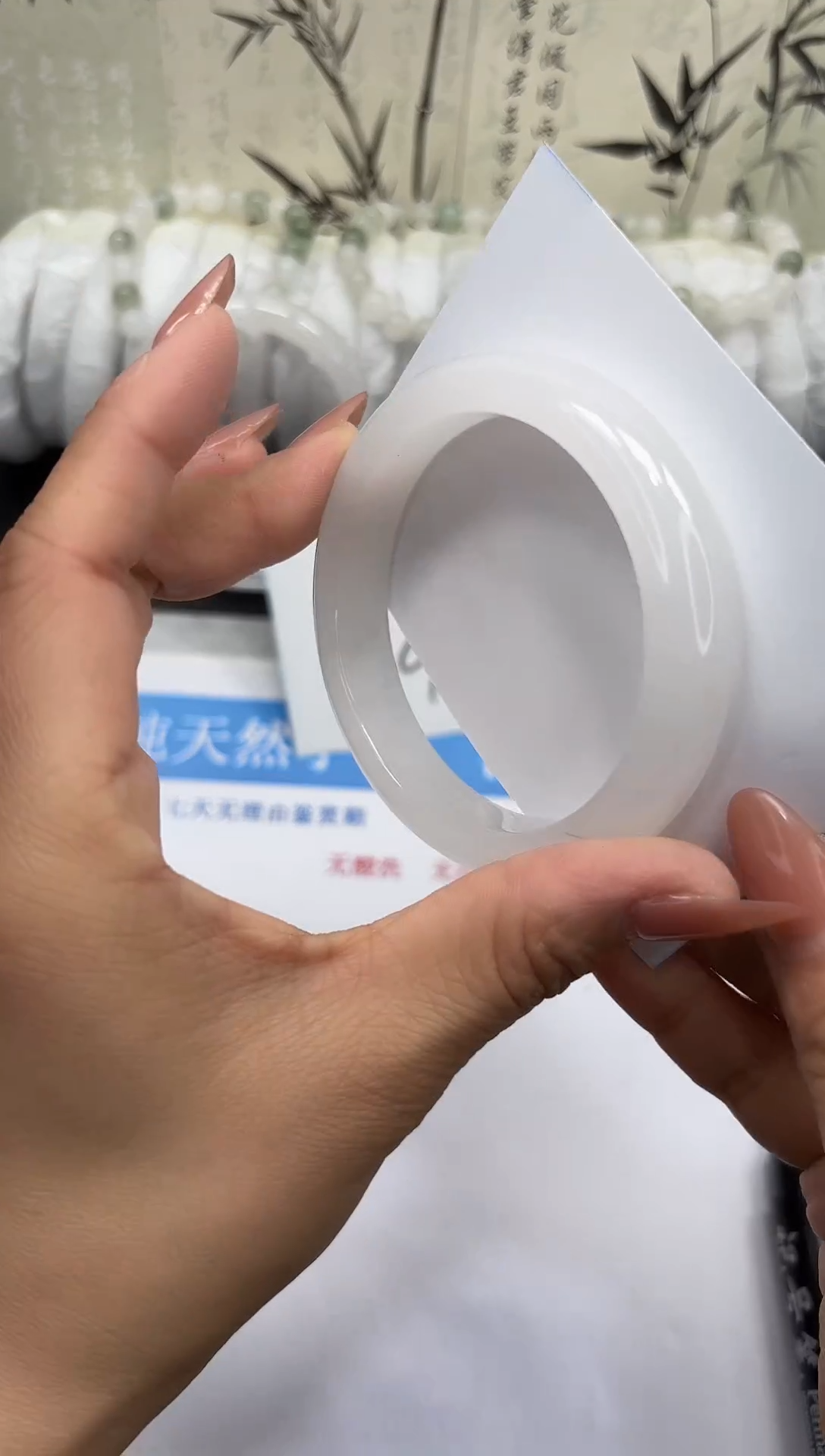 未镶嵌手镯石英质玉A139-57/58/59