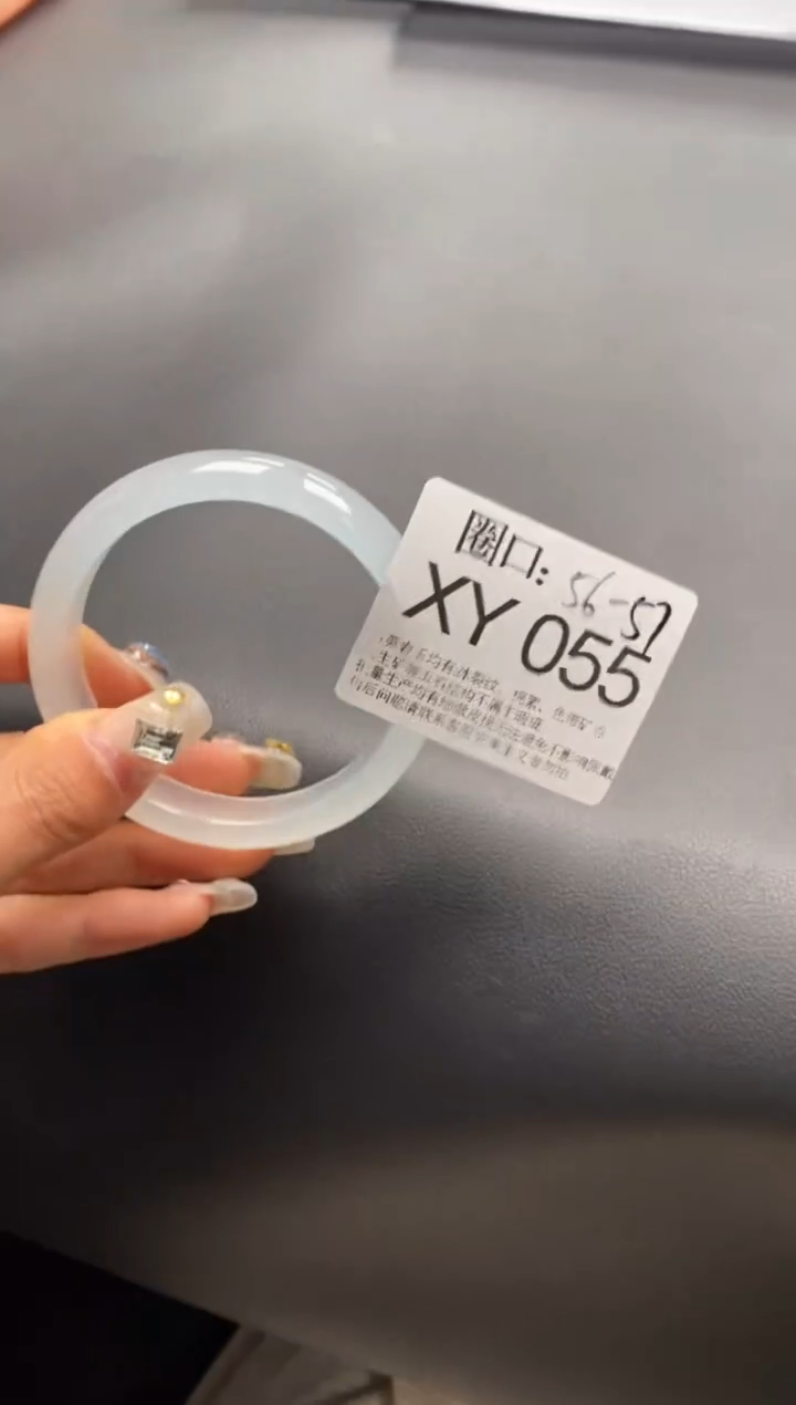 【闪购商品】XY055专拍链接一物一拍以截图为准