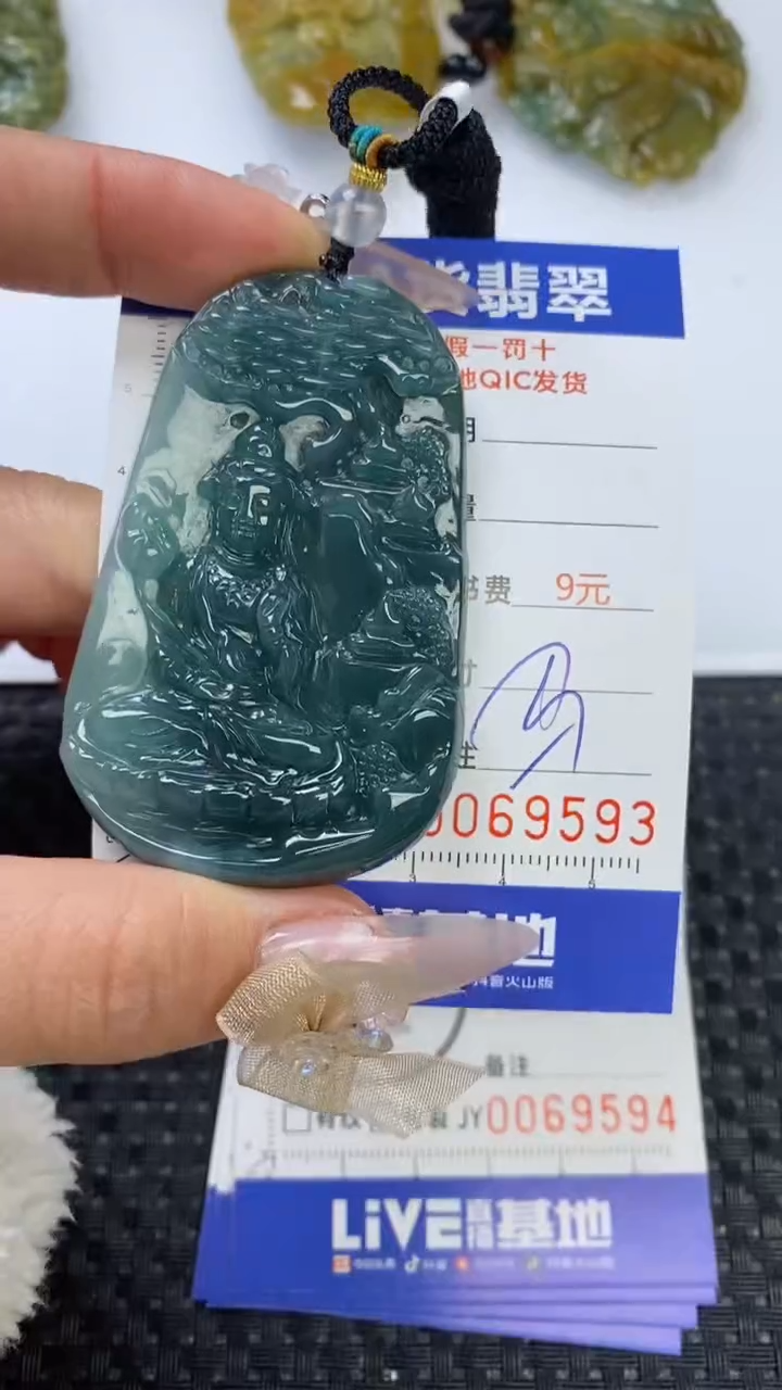 【闪购商品】翡翠颈饰未镶嵌1111111111111111