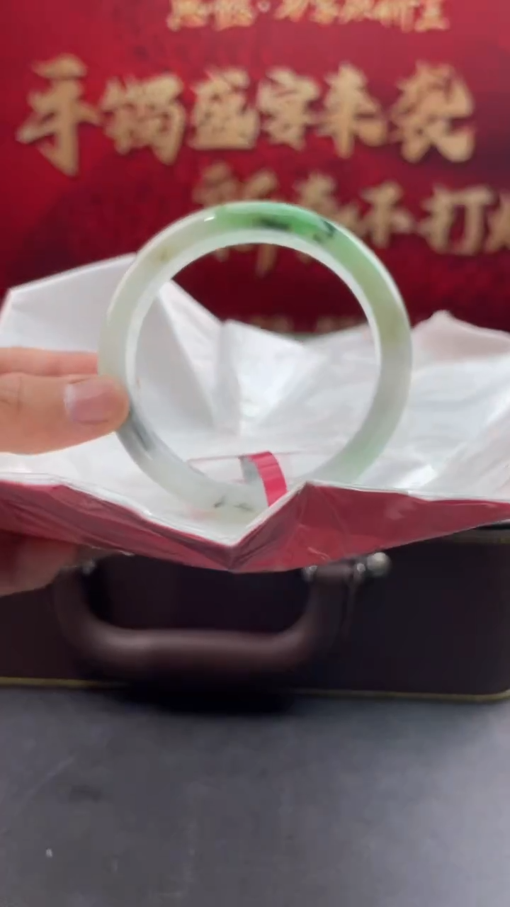【闪购商品】翡翠手镯未镶嵌1翡翠手镯