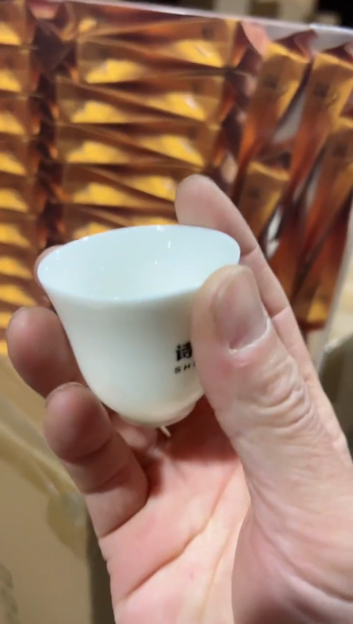 【闪购商品】 金骏眉50泡主人杯······· 