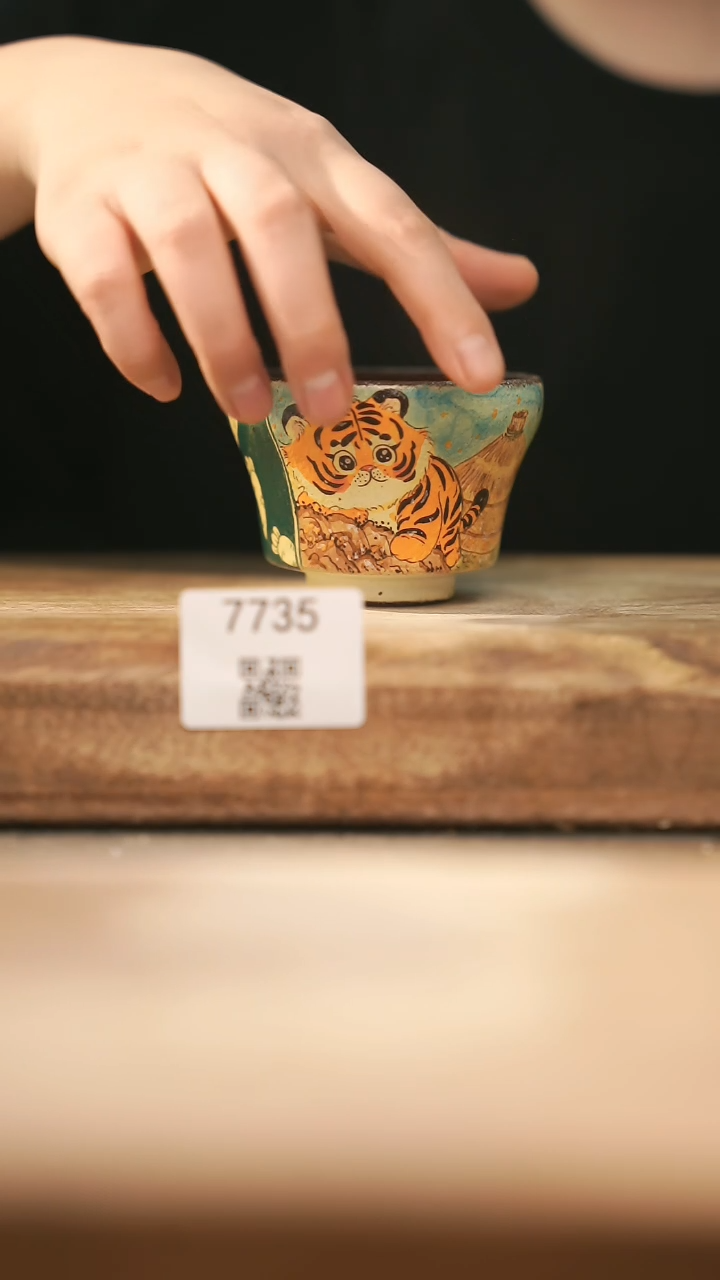 【落单孤品】福利/杯子@@7735