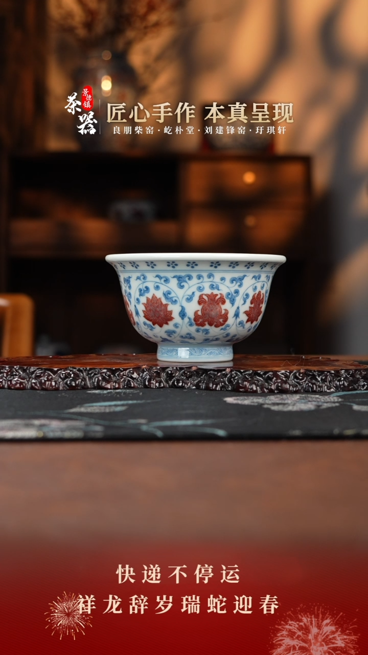 【闪购商品】屹朴杯买买买买买买买买买