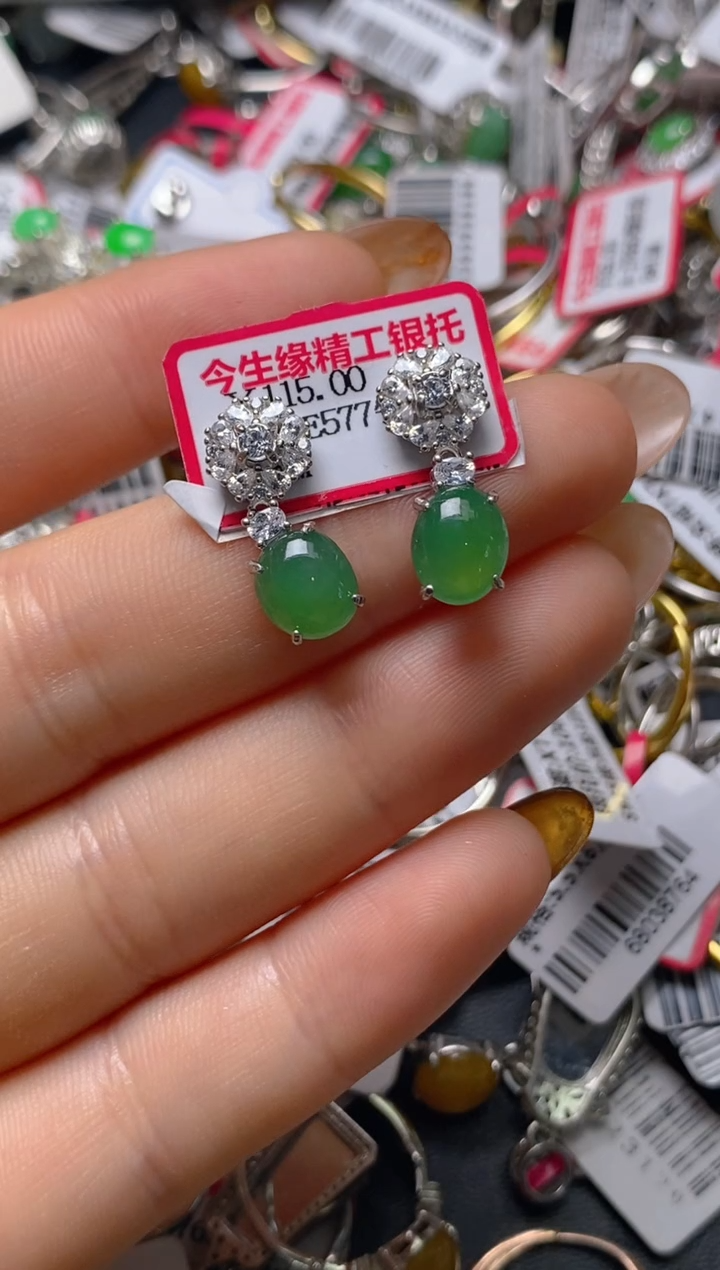 银S925镶嵌戒指翡翠百内无证书