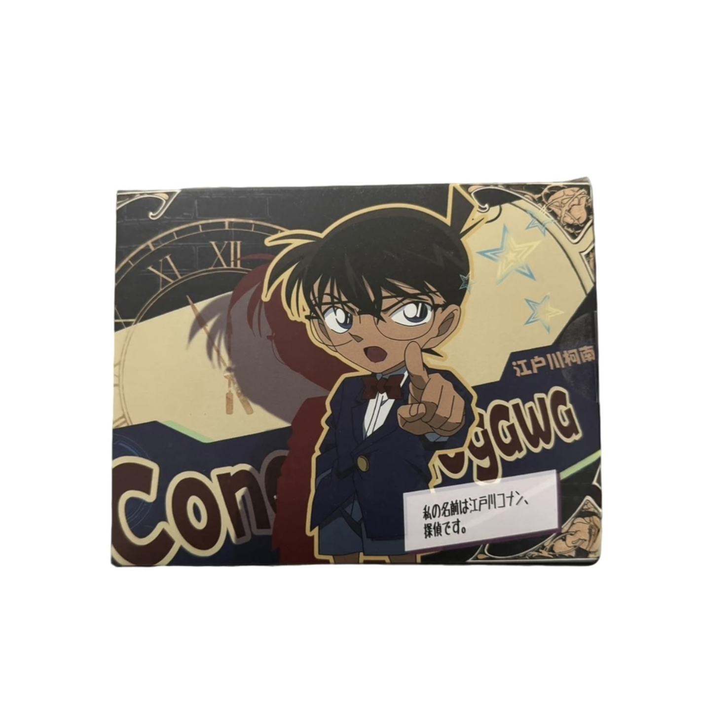 【小在】匠星文创名侦探柯南滴胶色纸