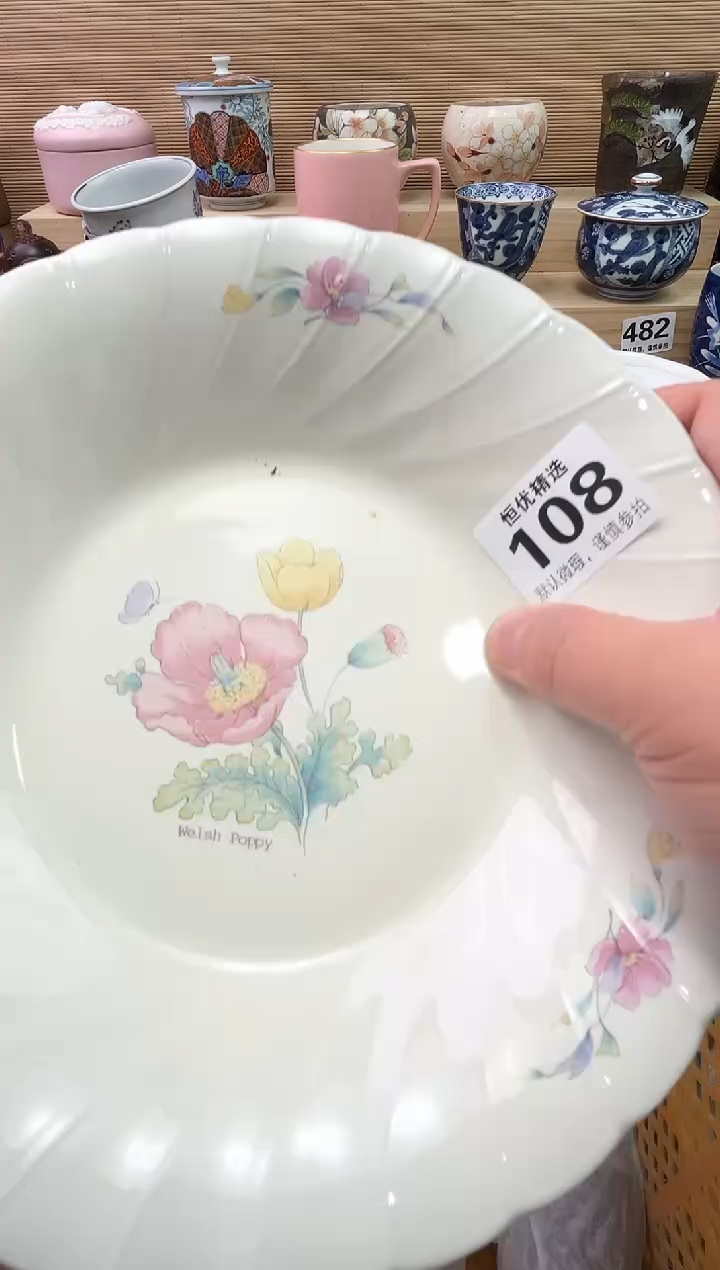 用****4陶瓷陶瓷陶瓷陶瓷陶瓷陶瓷