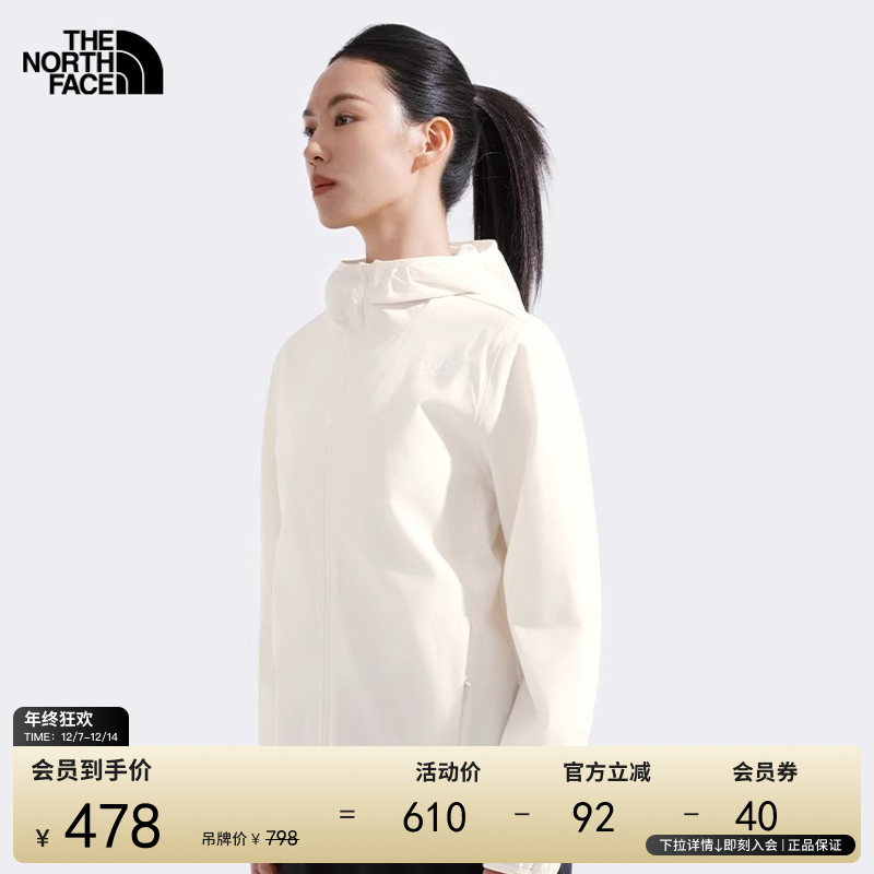北面女Zephyr多效衣溯水防晒季可打包防泼溅TheNorthFace|8BW9