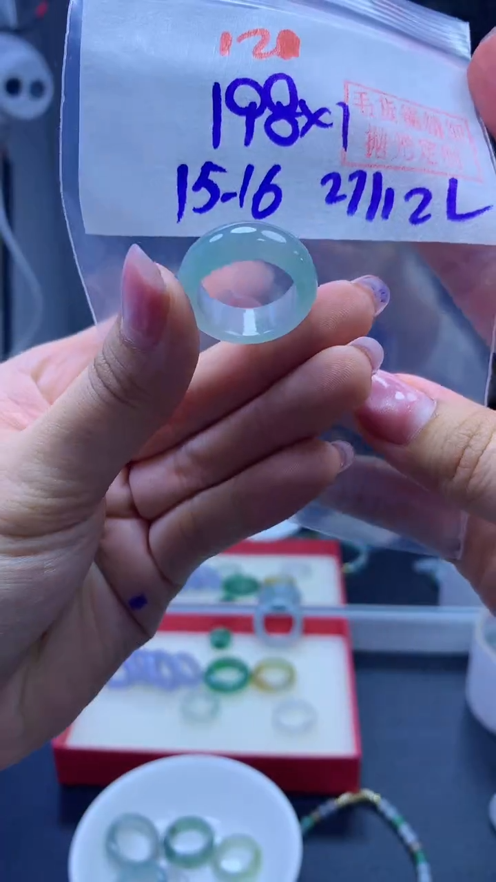 未镶嵌定制翡翠戒圈#198元-毛货需精细抛光