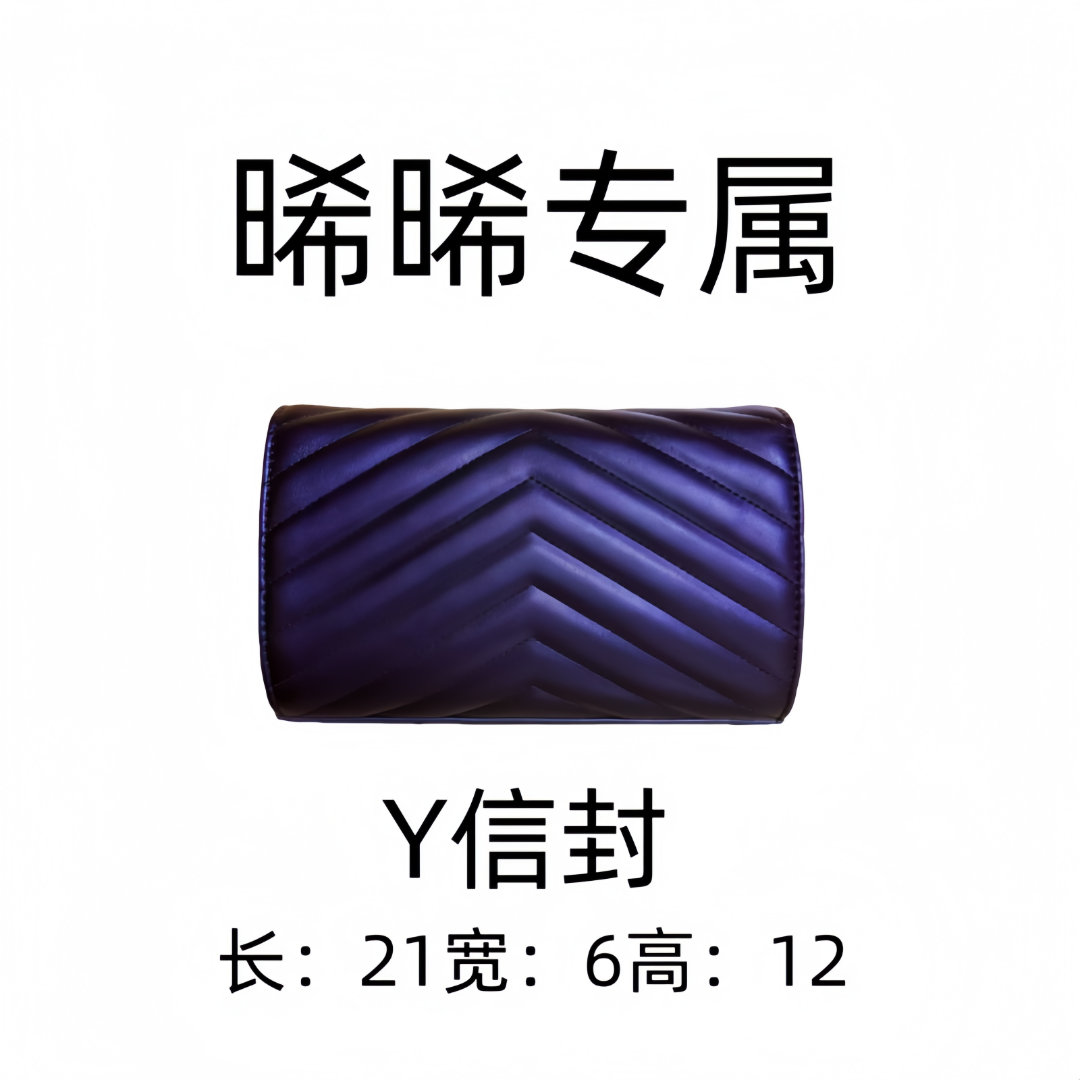 E156 新款时尚百搭-GN005黑色