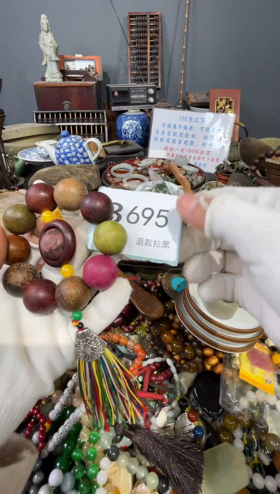 大叶紫檀（黑酸枝木类）樱*695