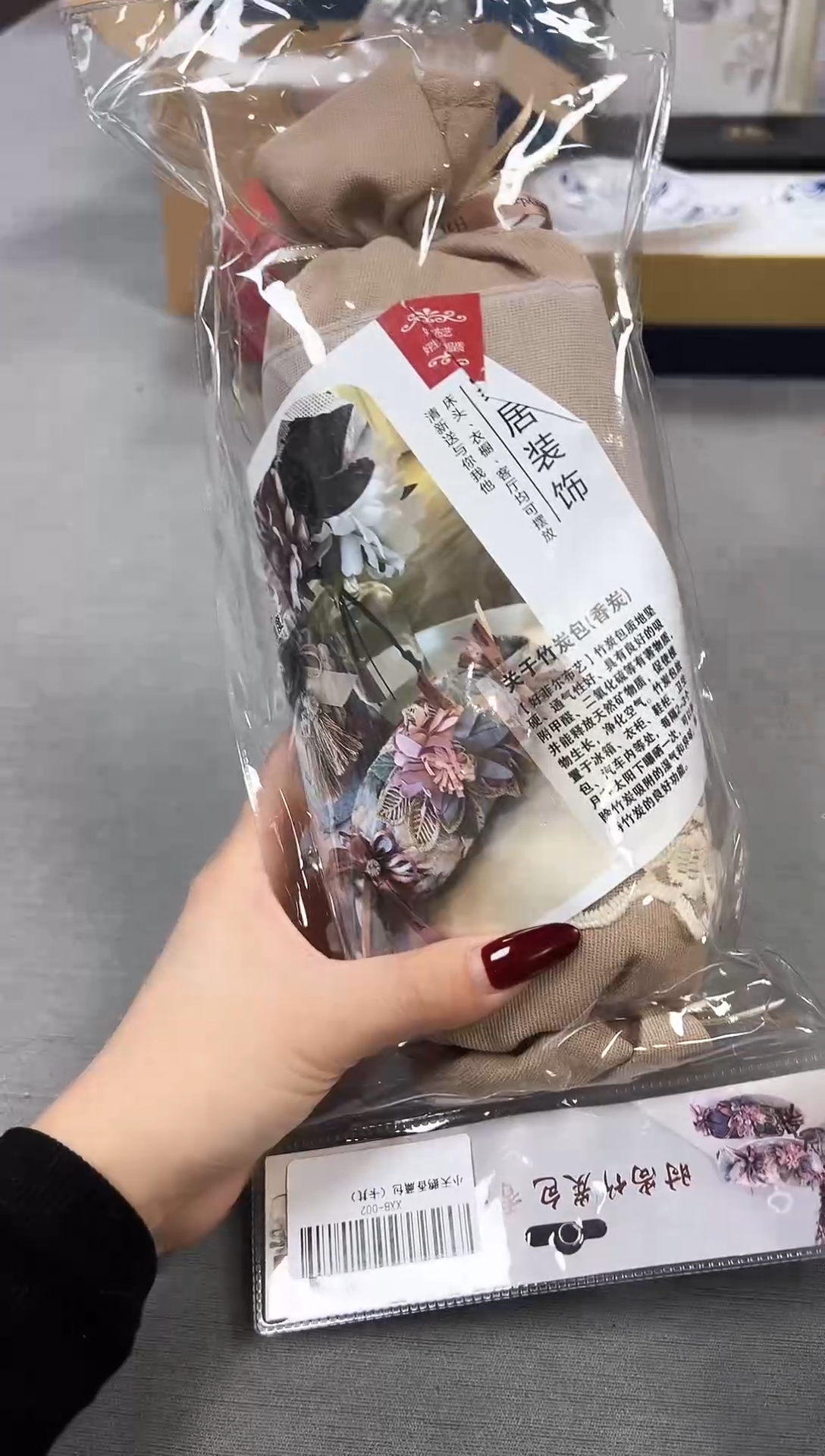 【闪购商品】瓷片新号点菜不计成本漏