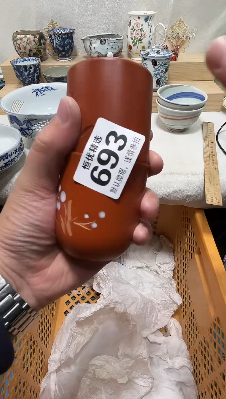 木**?陶瓷陶瓷陶瓷陶瓷陶瓷陶瓷