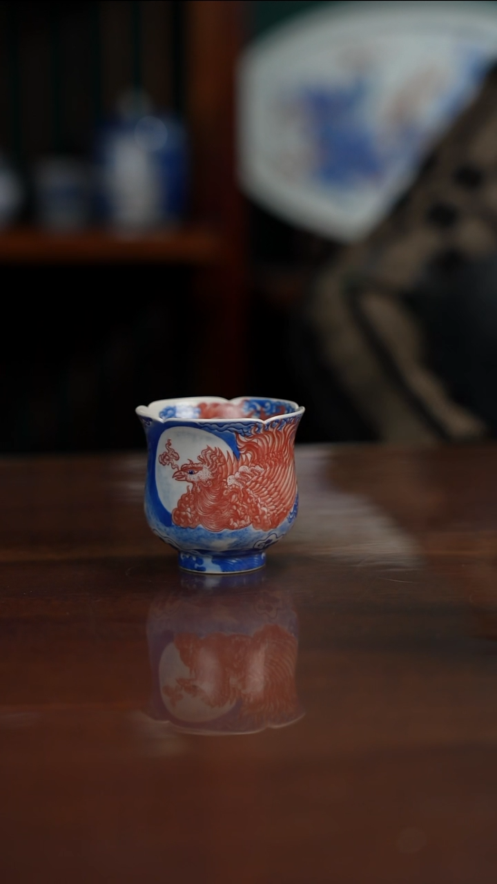 自成堂柴窑青花釉里红