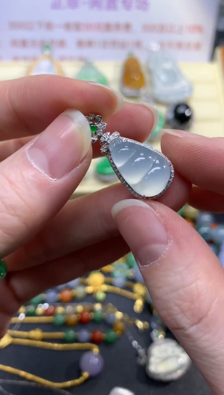 翡翠18K金镶嵌吊坠(不含链)吊坠|3800+380