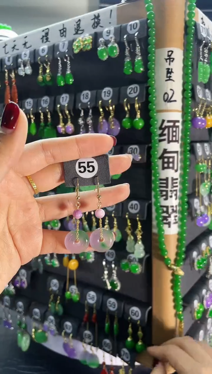 【闪购商品】翡翠耳饰银S925镶嵌55..