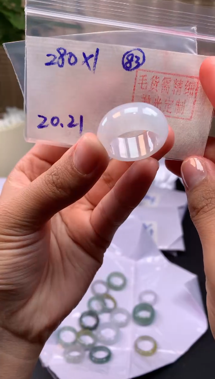 【闪购商品】定制翡翠未镶嵌戒圈#280元-毛货需精细抛光