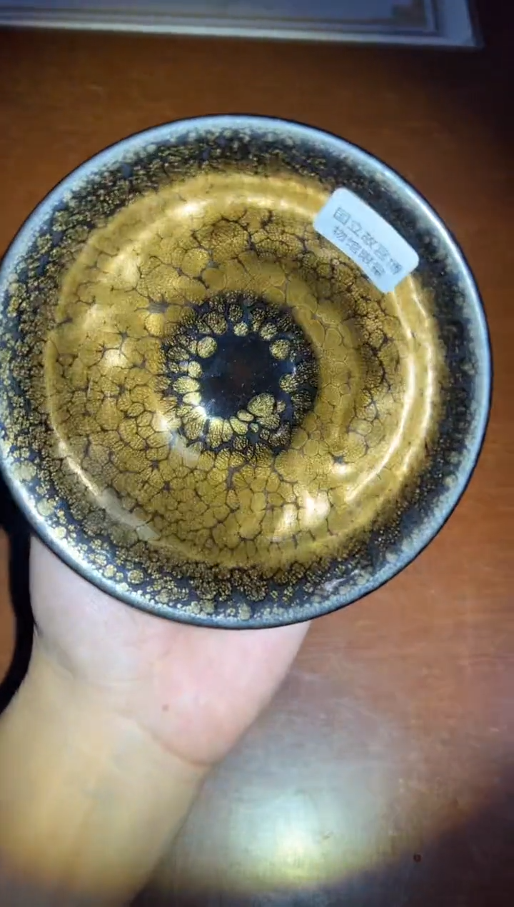 【闪购商品】茶盏3@建窑建盏陈翔松