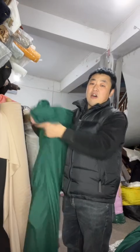 小**雨3米斜纹单面