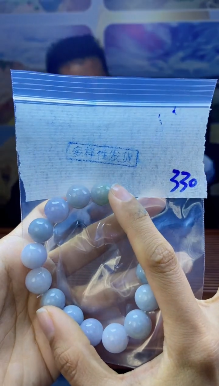 【闪购商品】定制翡翠未镶嵌天然缅料A货翡翠 多样性发货