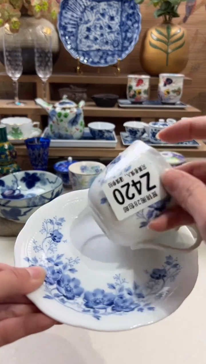 瓷片q****1      Z420