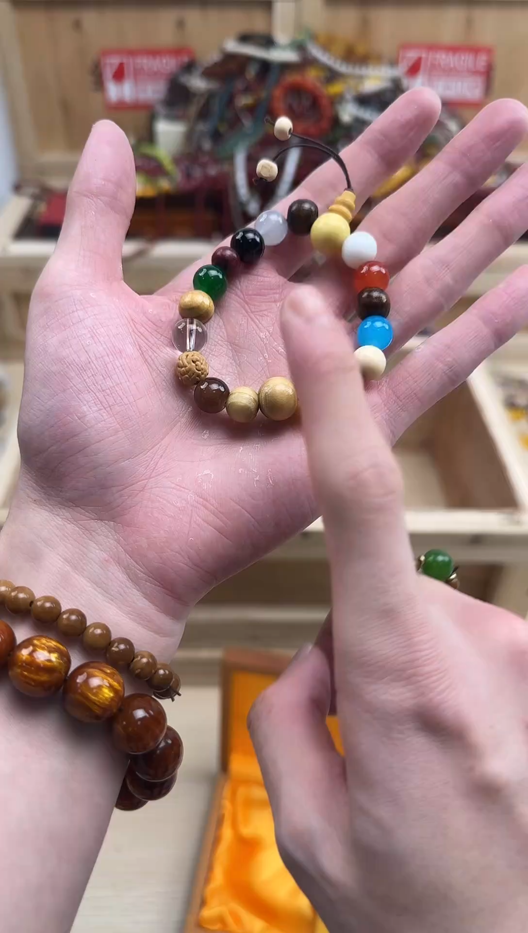 菩提无事牌0000000000000000