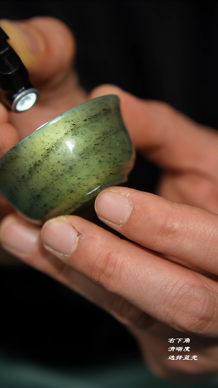 115-1点墨青花品茗杯