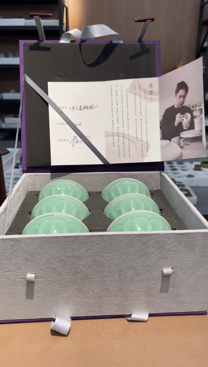 131卢湛 莲瓣碗套装