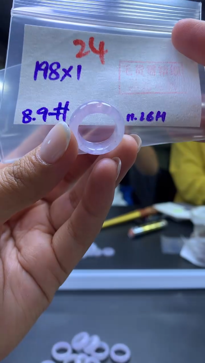 未镶嵌定制翡翠戒圈#198元-毛货需精细抛光