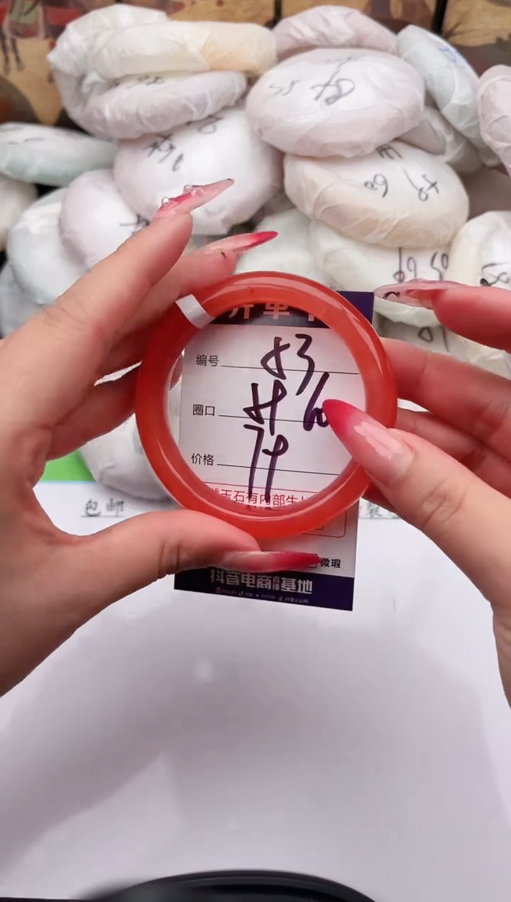 未镶嵌手镯石英质玉53   58-59