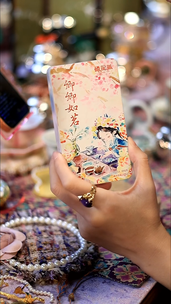 一斤装50盒赠2盒PLH0001*52