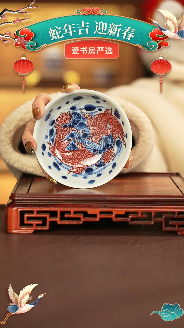 【闪购商品】杯子永明尚玩景德镇手工手绘陶瓷