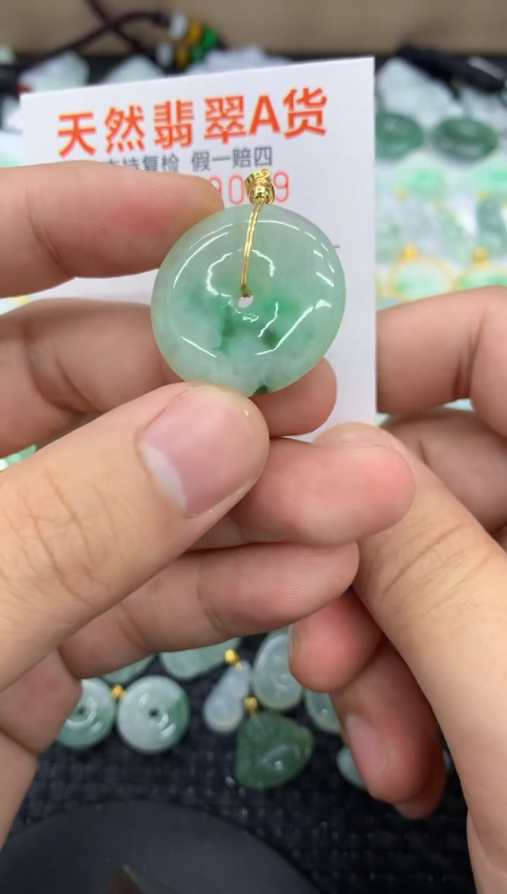 【闪购商品】翡翠颈饰未镶嵌111111111111