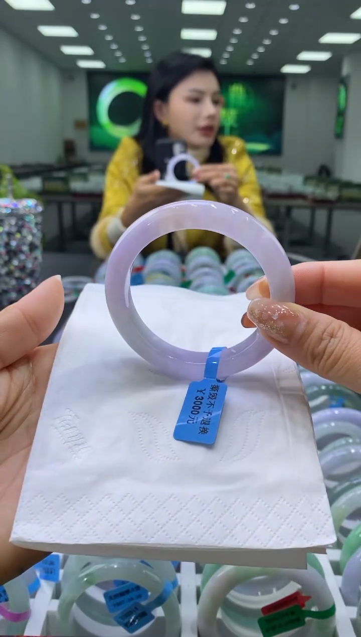 未镶嵌手镯翡翠00003857