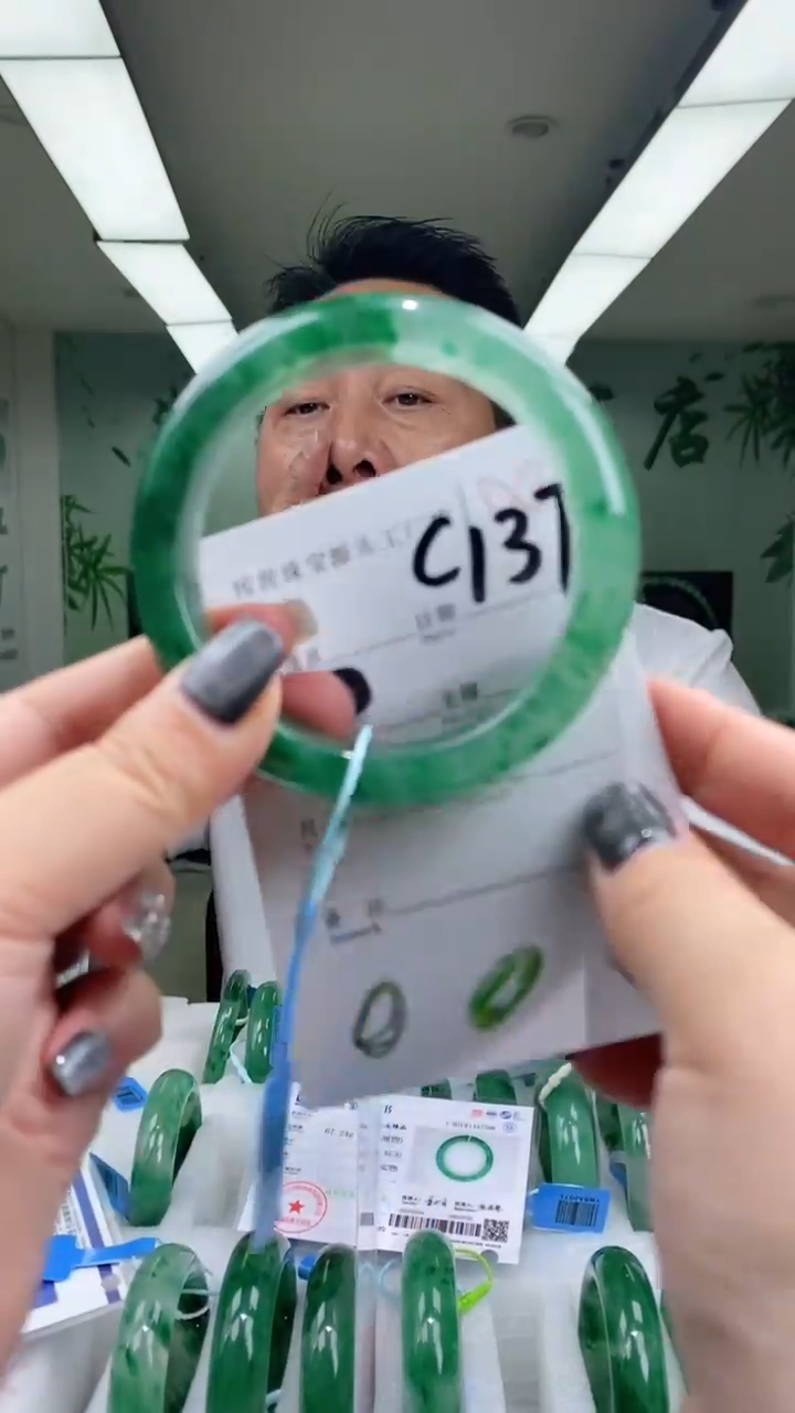 石英质玉手镯未镶嵌58+