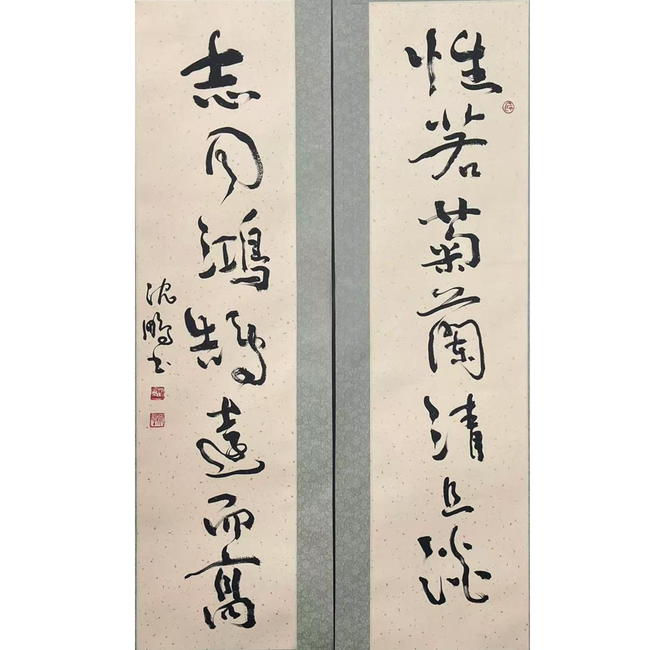 SP-3-328 沈鹏-书法 尺寸33*137cm(2) 纸本镜心