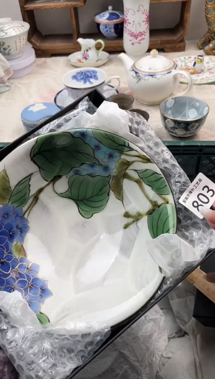 开**蘼A          803