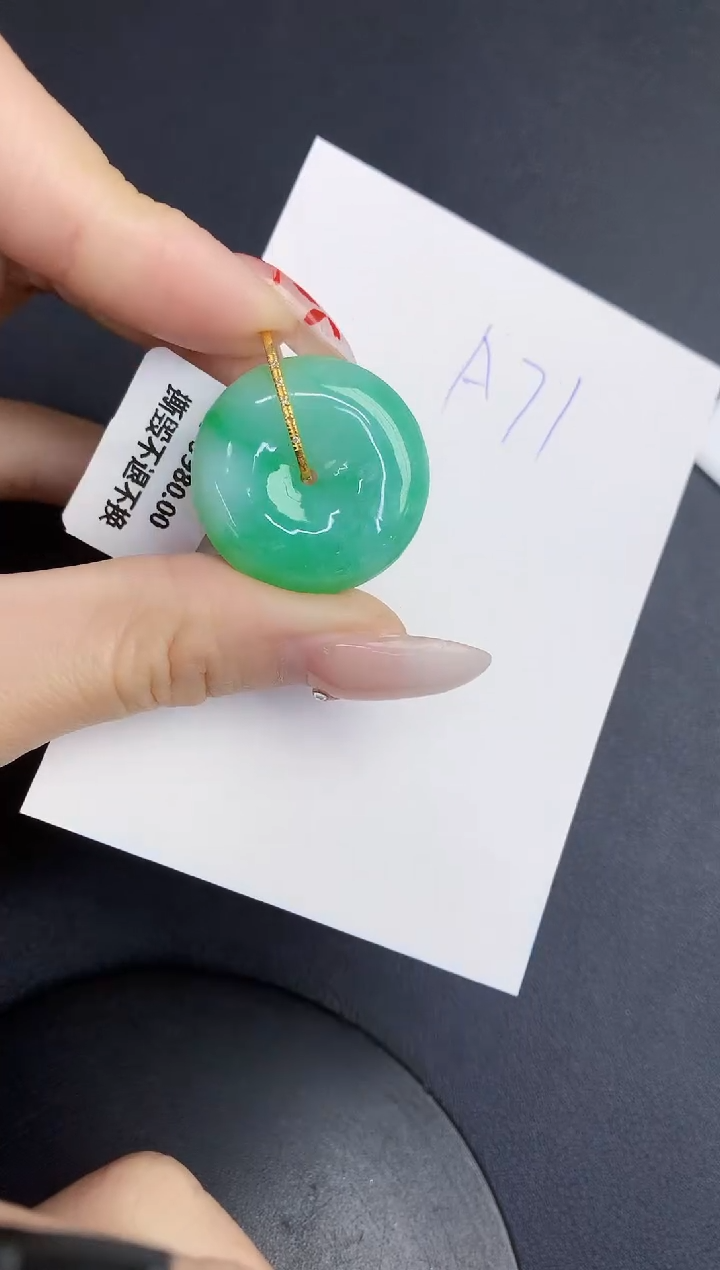 【闪购商品】翡翠颈饰18K金镶嵌0000000000