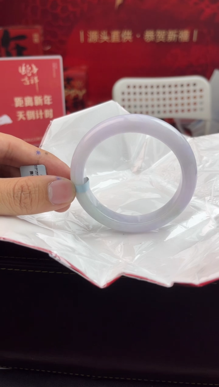 【闪购商品】翡翠手镯未镶嵌1翡翠手镯