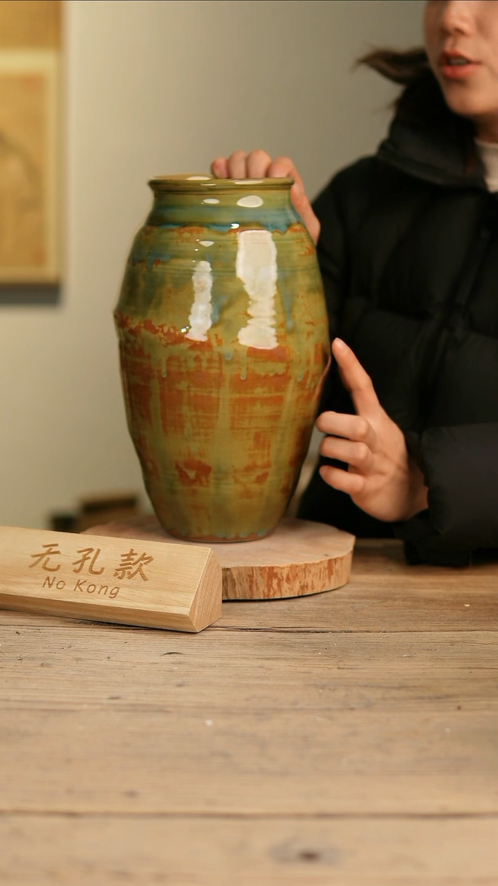 【闪购商品】摆件14-463高29口10误差2无孔