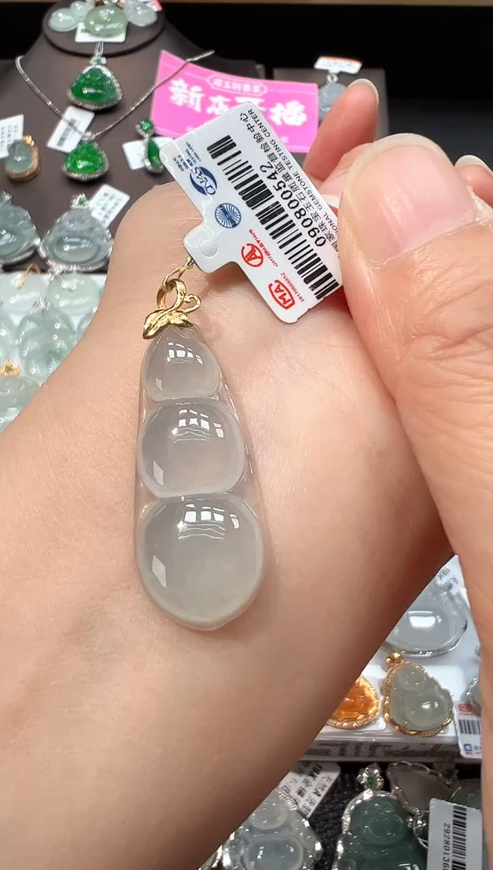 吊坠(不含链)18K金镶嵌翡翠福豆吊坠542