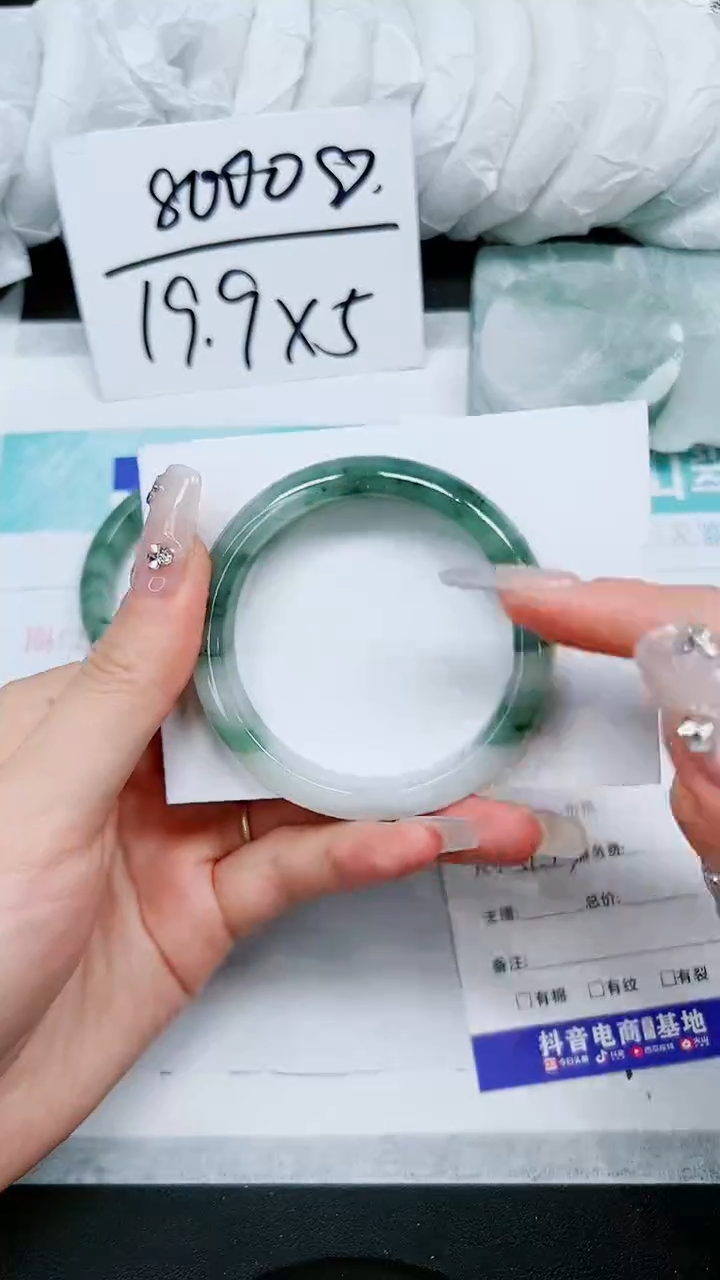 【闪购商品】石英质玉手镯未镶嵌A118-51/52/53