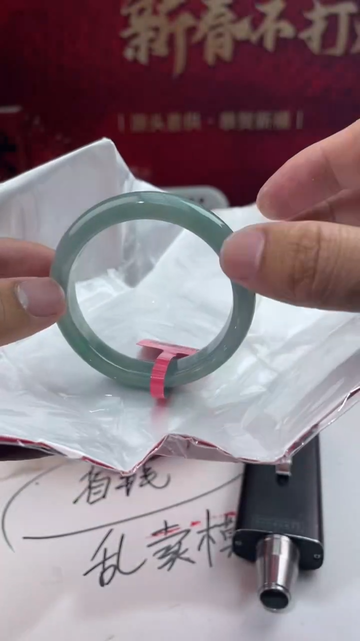 【闪购商品】翡翠手镯未镶嵌7翡翠手镯