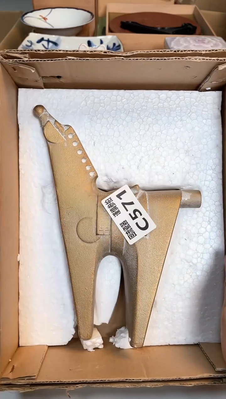 【闪购商品】闪购闪购闪购闪购