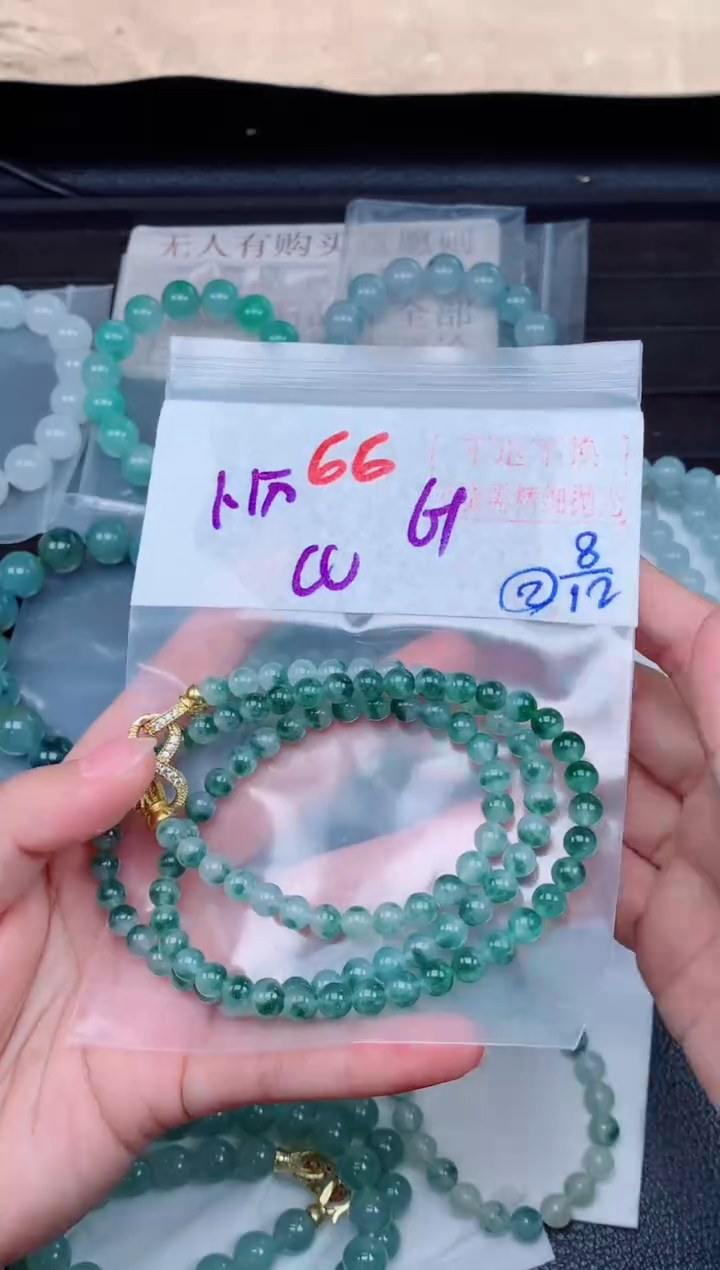 未镶嵌定制翡翠C****8毛货需精细抛光，拍一发一