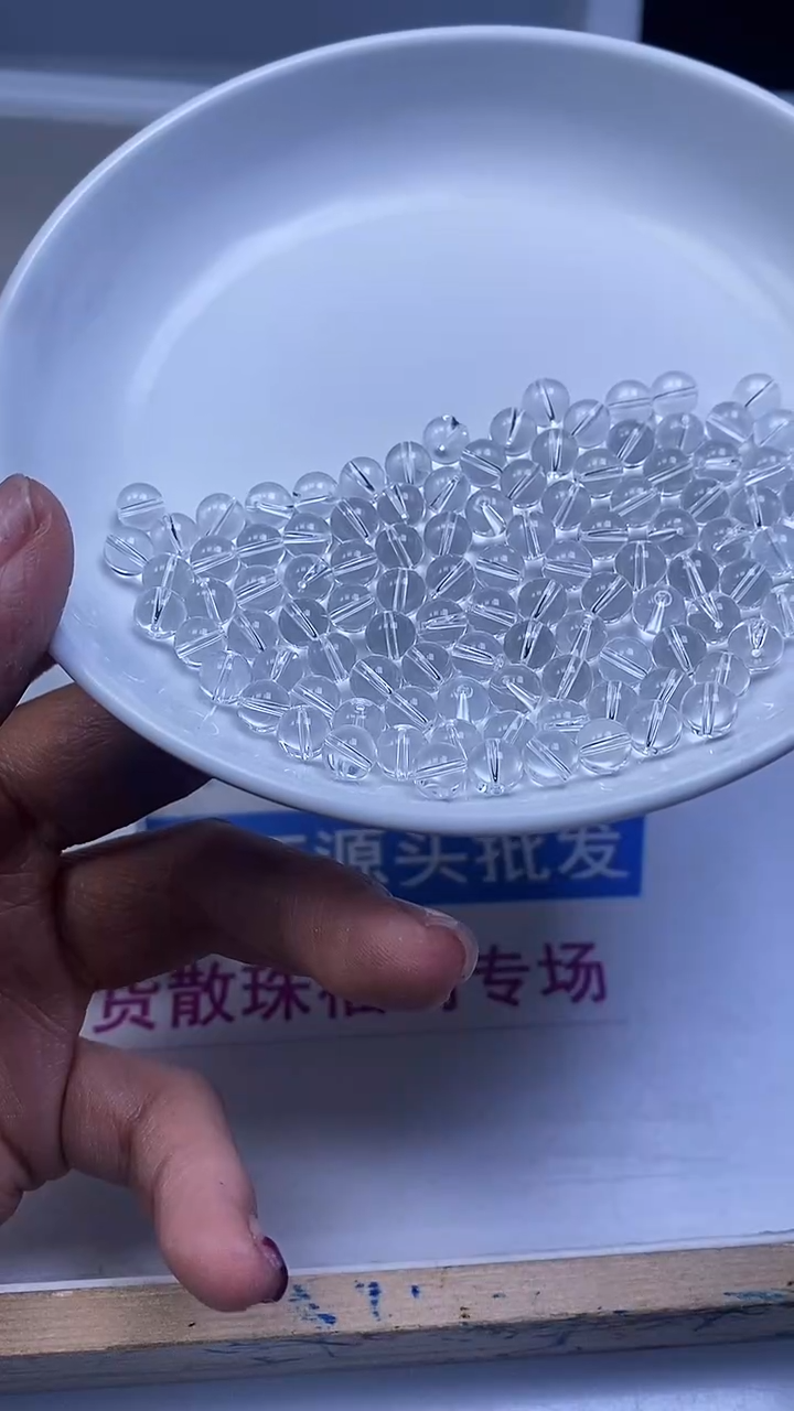 未镶嵌珠宝半成品水晶B1025 白水晶6mm30个6.8元