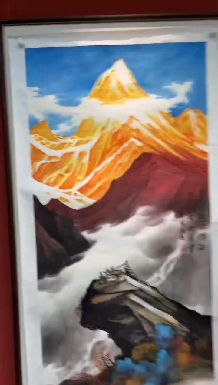 国画朱跃勤精品国画专场